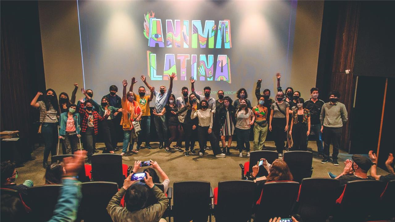 Convocatoria Abierta para el VII Festival de Cine de Animación Latinoamericano